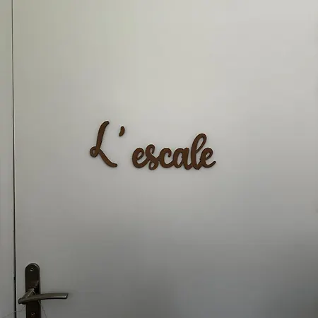 Captain Yoo - L'escale フェカン